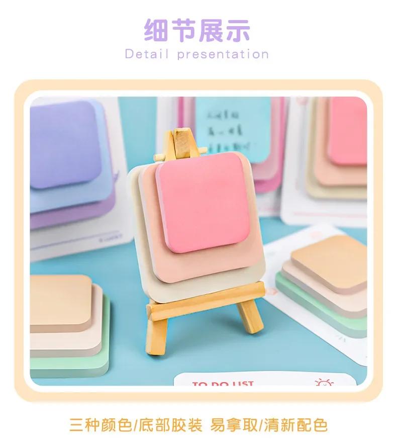 Sticky Note Colorful High Appearance Level Note Paper Student Message N Times Pastable Sticky Notes