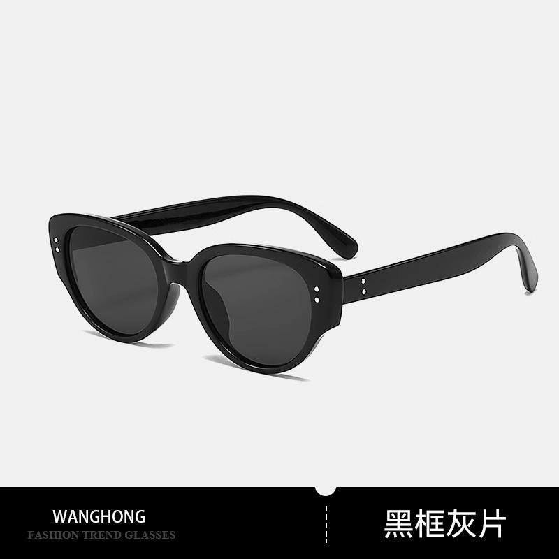 

Sunglasses T cat eye advanced sunglasses women s UV protection sunscreen can be matched for driving