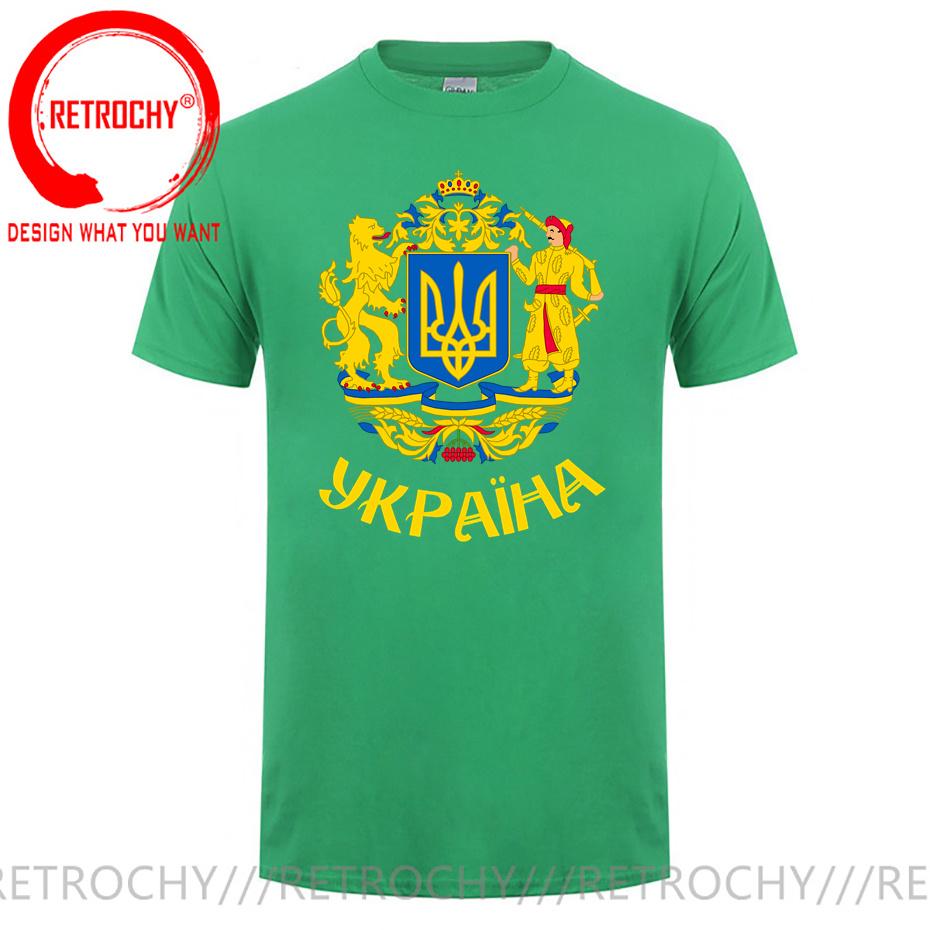 Tryzub Flag Of Ukraine T Shirt Unisex Ukrainian National Emblem Patriot TShirt Custom Slogan Arm Of Coats Pattern Harajuku Tshirt