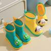 Children's rain shoes women's removable cartoon water shoes non-slip waterproof rain boots young children medium and small children baby boy boots