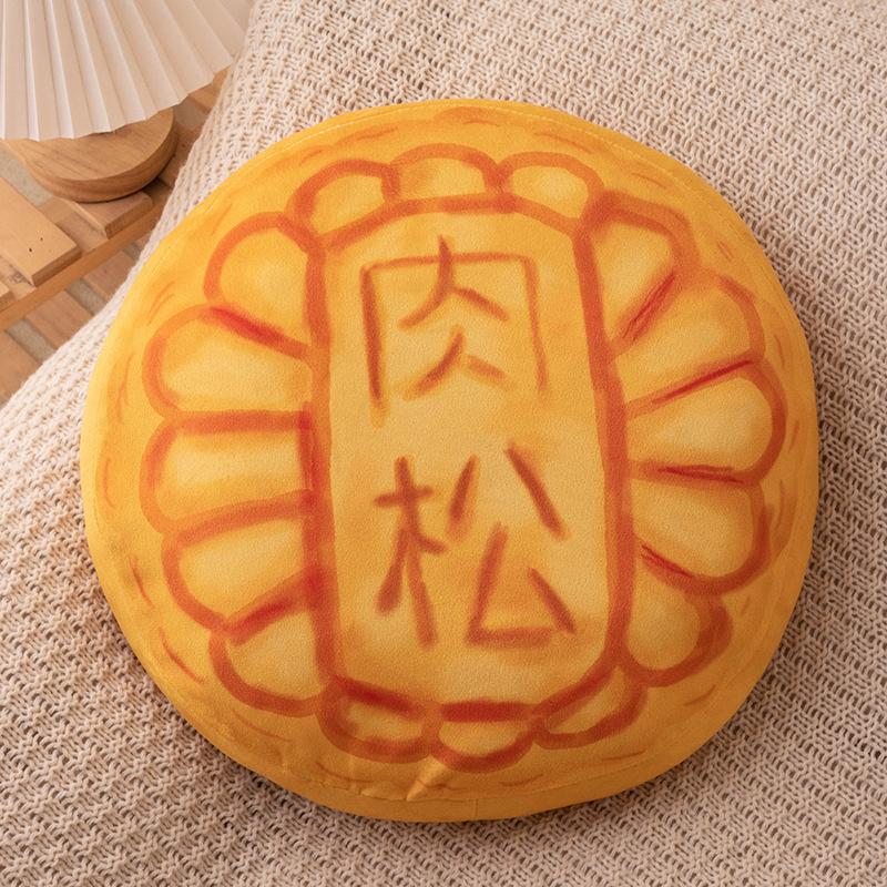Mooncake Throw Pillow Plush Toy Food Doll Doll Funny Bed Cushion Tricky Mid-Autumn Festival Gift Woman