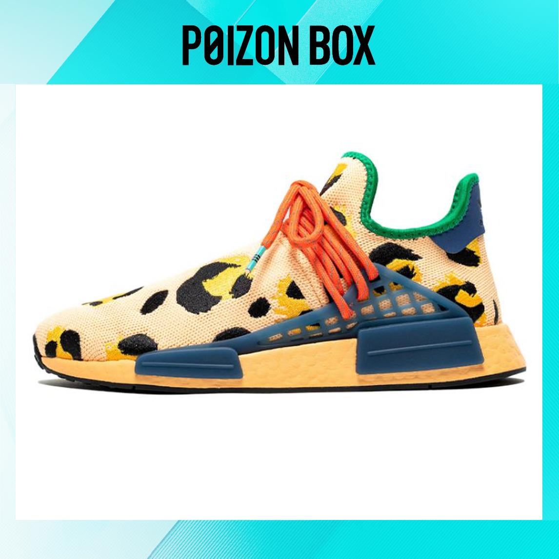 

adidas originals NMD S1 Skateboarding Shoes Unisex