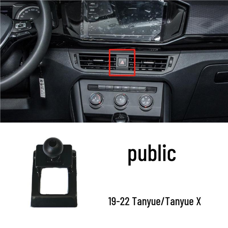 Volkswagen Car Mount Base for Sagitar, Lavida Plus, Bora