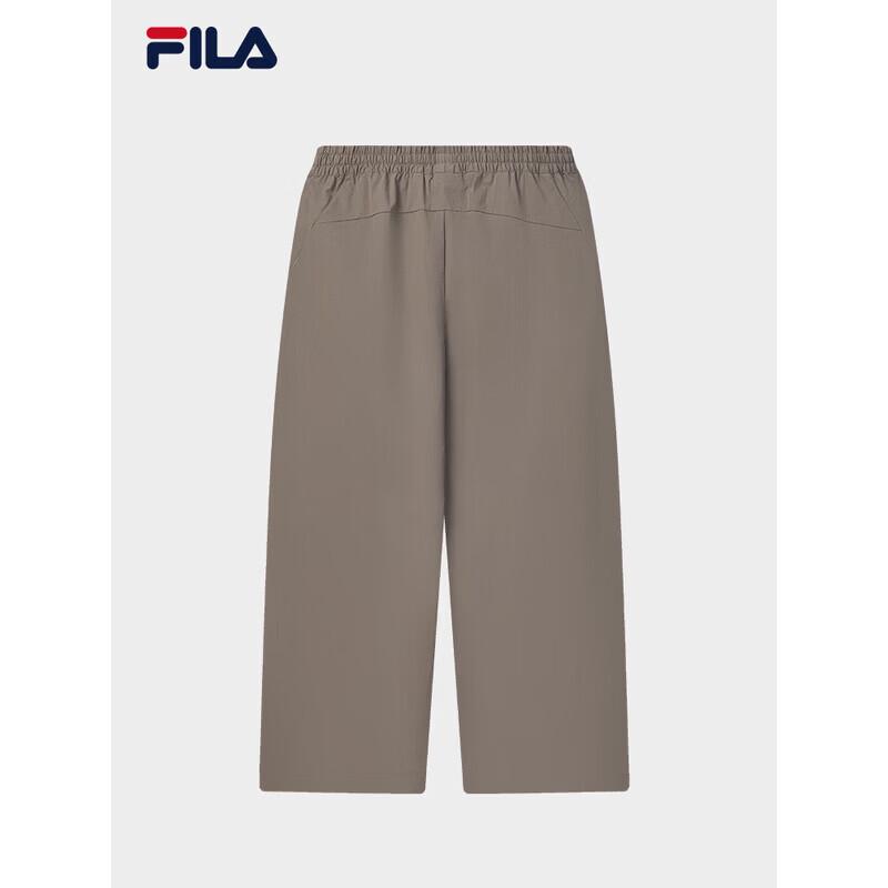 Fila Men's 2026 Summer Cool Casual Woven Trousers
