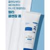 [Round Lab] Birch Juice Shaving Cleansing Foam for Men 120ml