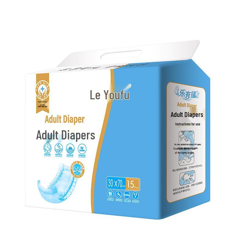 Leyoufu Unisex Adult Diapers for Elderly Incontinence - 15 U-Shaped Pads