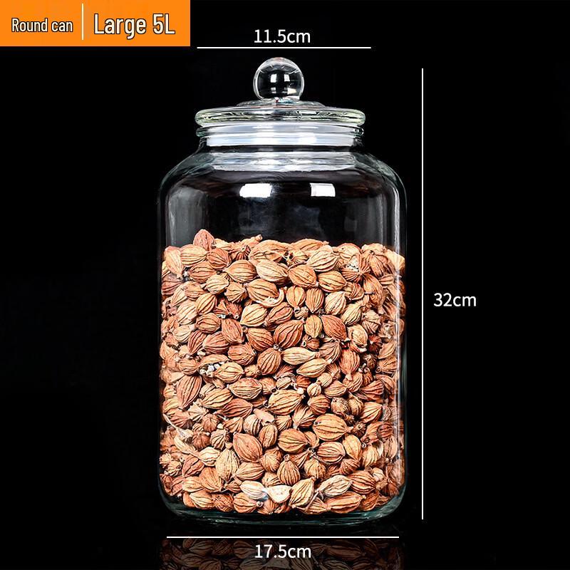 ZISIZ Sealed Glass Storage Jar