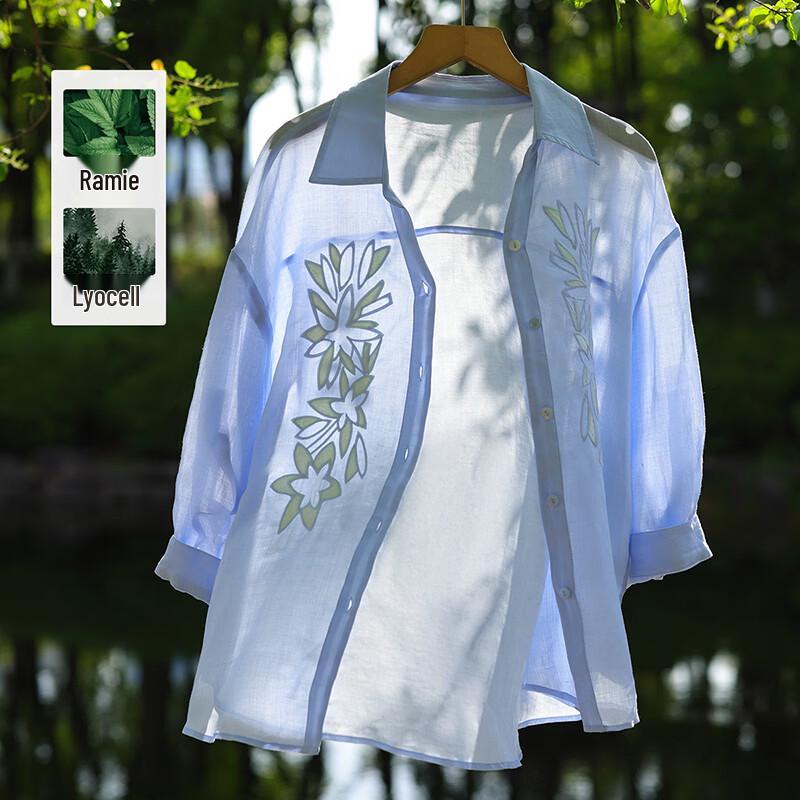 Wudao Tencel Ramie Loose Sun Protection Cardigan L