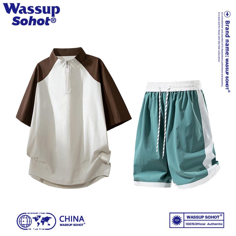 Wassup Sohot Men s Summer Quick-Dry Short Sleeve Activewear 2XL
