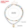 Bohemian Colored Rice Beads Imitation Pearl Double Shell Pendant Necklace Beaded Clavicle Chain