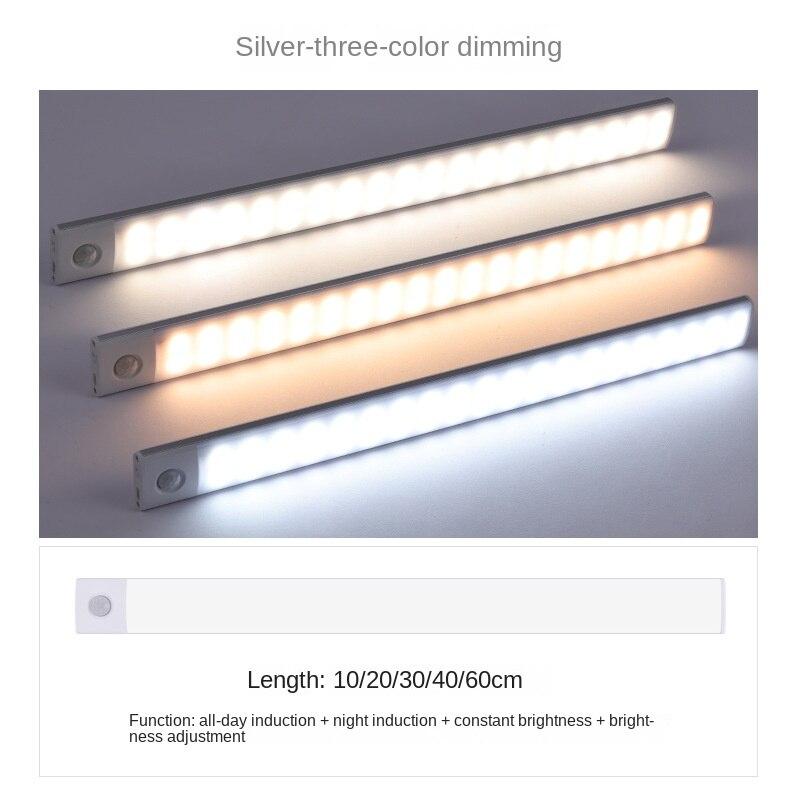 10CM LED