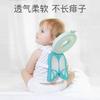 Baby Anti Fall Head Protection Pad, Baby Head Protection Cap, Summer Children S Learning Anti Fall Pillow, Breathable