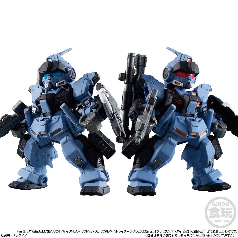 FW GUNDAM CONVERGE EX26 Pale Rider Space Battle Heavy Equipment Set Candy Suit Battle/Land (1 piece) Toy/Gum (Mobile Gundam)