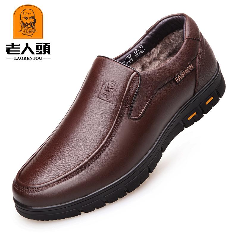 

Old man head business casual leather shoes genuine leather autumn and winter velvet dress large size business leather shoes recruit agent 48