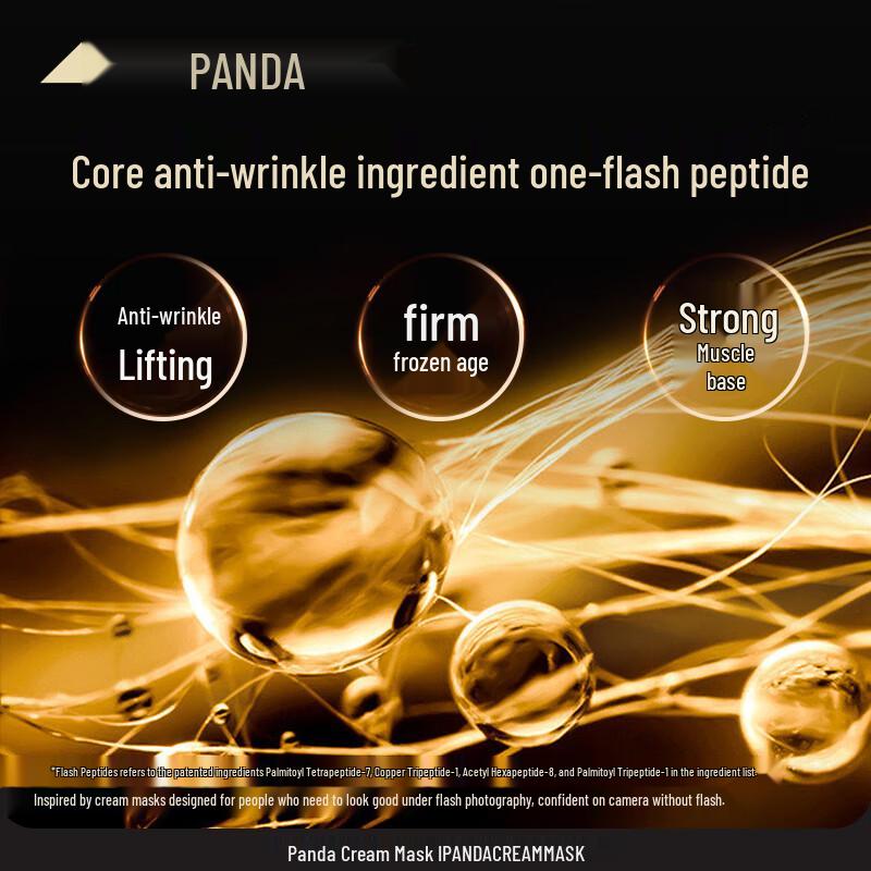 PANDA Targeted Treatment Sheet Masks