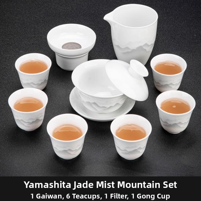 Ceramic Gongfu Tea Set Yuxi White Porcelain Tea Pot Cover Bowl And Tea Cups Set for Home Office Tea Brewing