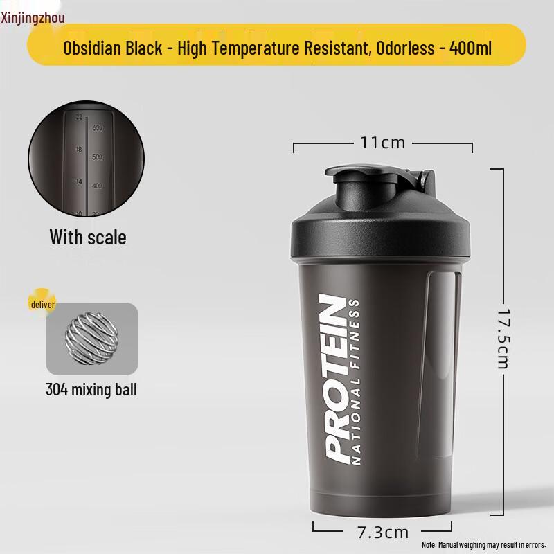 Xinjingzhou Portable Outdoor Sports Water Bottle 400ML