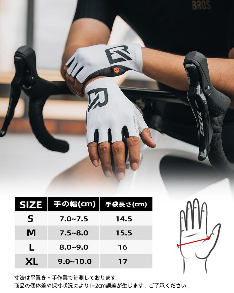 ROCKBROS Summer Cycling Upgraded Padded for Road and Outdoor Unisex for Men and Women Gloves, Fingerless, Shock-Absorbing Palm, Breathable, Stretchy,