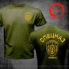 Russia Spetsnaz Group T Shirt Unisex High Quality Cotton Printing Loose Oneck Short Sleeve Tshirt Tops Streetwear Tees Male Tshirt