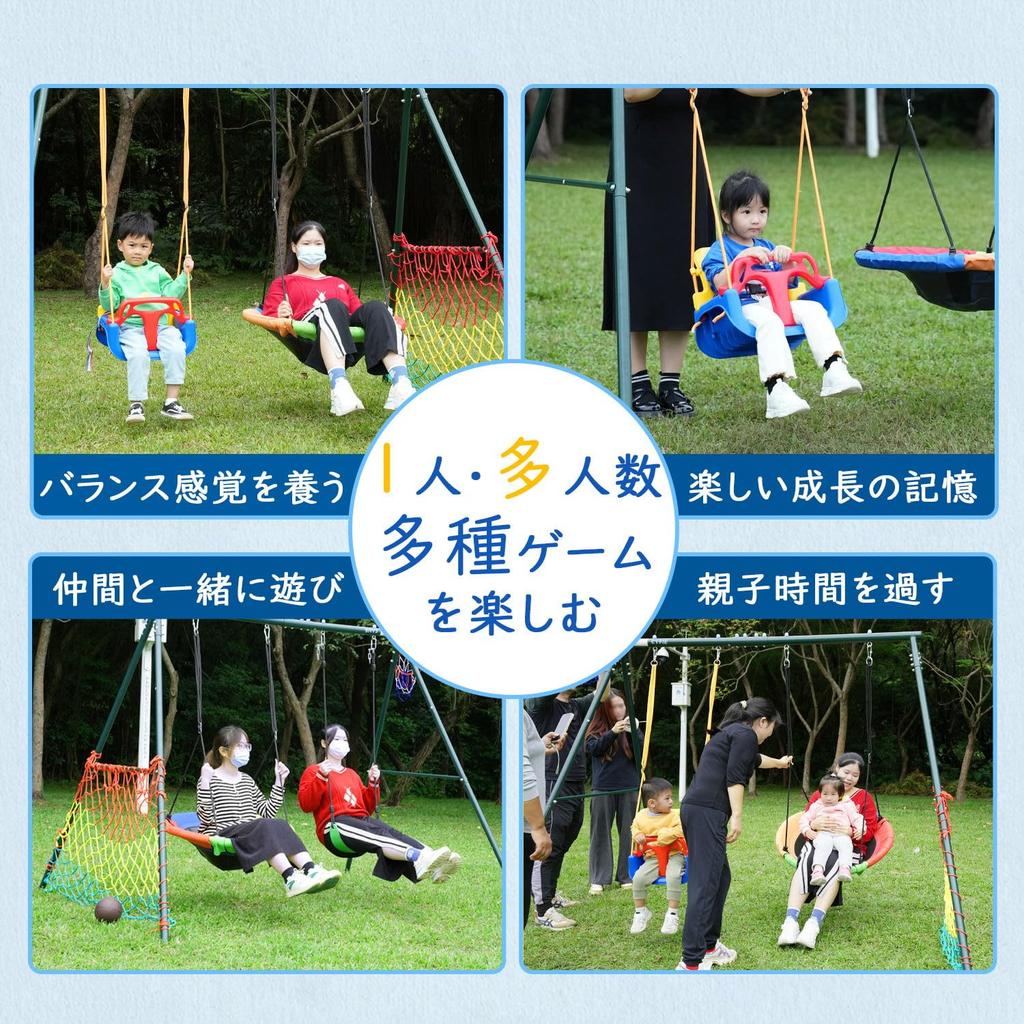 Large, Waterproof Swing and Frame Set, 200kg Weight Capacity, Adjustable Rope, 900D Oxford Cloth, Easy Assembly, Non-Slip Metal Hammock for Kids,