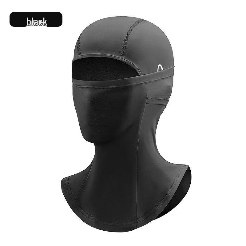 Kids Cycling Sun Protection Balaclava