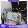 Rhombus Chain Bag Women's Messenger Bag Summer New Niche Design Handbag