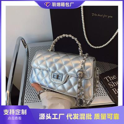 Rhombus Chain Bag Women's Messenger Bag Summer New Niche Design Handbag
