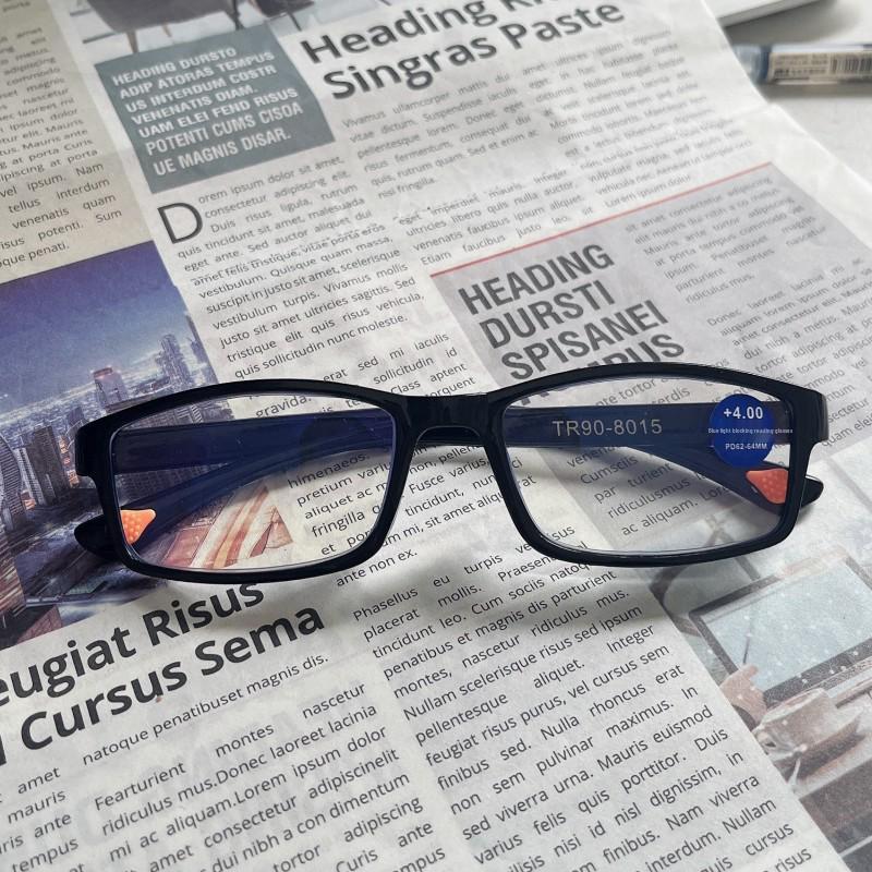 High-End Women's Anti-Fatigue Blue Light Reading Glasses - Ultralight HD Comfort with Auspicious Cloud Design