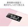 ELECOM Slim & Compact Backlit Scale, Pink, ECLEAR HCS-S01PN