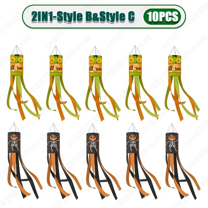 20PCS New Halloween Ghost Windsock Flag Waterproof Ghost Flag Patio Party Decoration Ghost Festival Outdoor Decoration Supplies