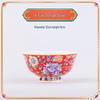 Jingdezhen Ceramic Rice Bowl: High-Foot, Enamel Color, Longevity Design