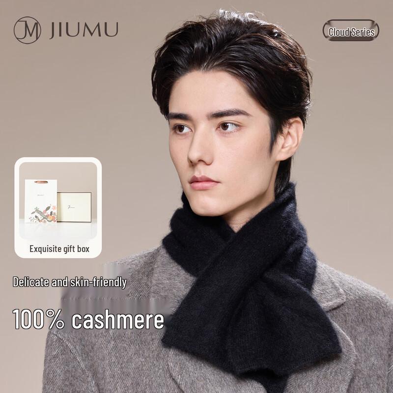 

JIUMU Men s Pure Cashmere Winter Neck Warmer Scarf