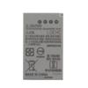 Rechargeable Lithium Battery For Nikon 1 J5 EN-EL24 Camera Battery 850mAh