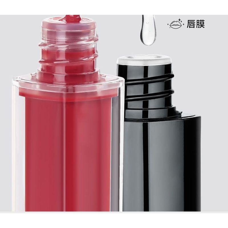 Mooekiss - Dual Effect Essence Lip Gloss - 10 Colors