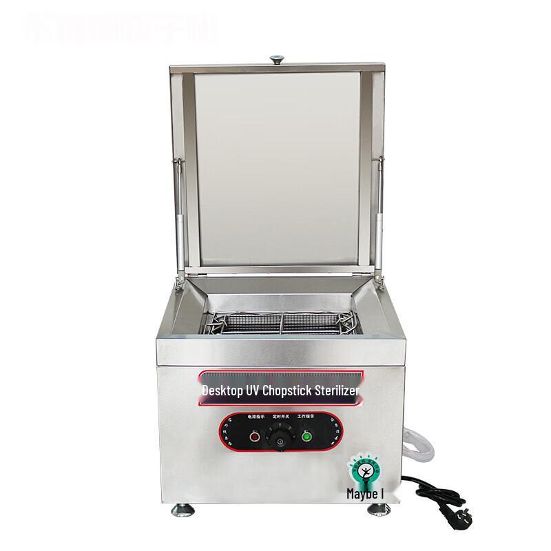 Commercial Automatic Stainless Steel Chopstick Sterilizer