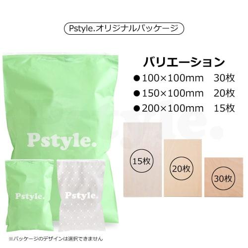 Pstyle. Wood Plywood PST-106 (150x100x1.5mm, 20-Pack)