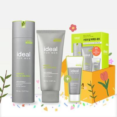 Perfect All-in-One Family Month Perfect Set, Korean Men's Popular Cosmetics