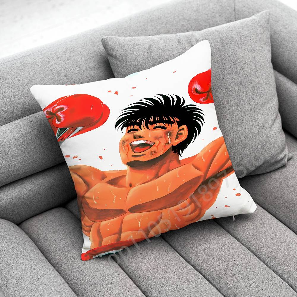 Boxing H-Hajime no Ippo Makunouchi Throw Pillow Case For 45x45cm 40x40cm 30x30cm 50x50cm 55x55cm Square Home Pillowcase Case