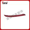 Compatible Reflector Strip for 2013-17 Mercedes-Benz ML166 Rear Bumper (Part: 1668200074, 1668200174)