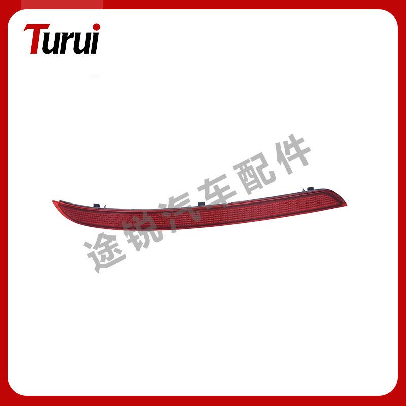 Compatible Reflector Strip for 2013-17 Mercedes-Benz ML166 Rear Bumper (Part: 1668200074, 1668200174)