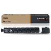 Gezhige NPG67 High Capacity Black Toner Cartridge for Canon