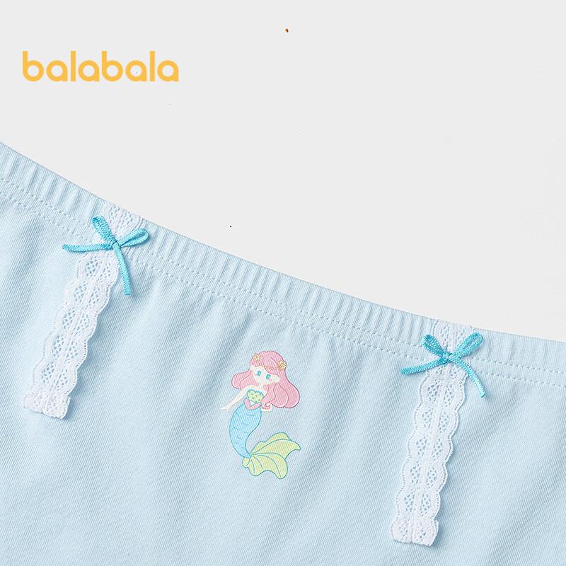 Balabala Girls' Modal Antibacterial Boxer Briefs 2-Pack