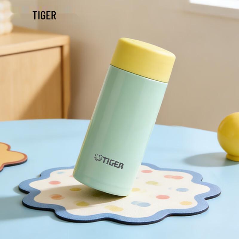 TIGER MOA-A12C Series Cute Mini Insulated Pocket Cup