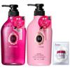 Set Ma Cherie Air Feel Shampoo Conditioner Main + Bonus Moisture Shine Smooth Soft Hydration Damage Repair