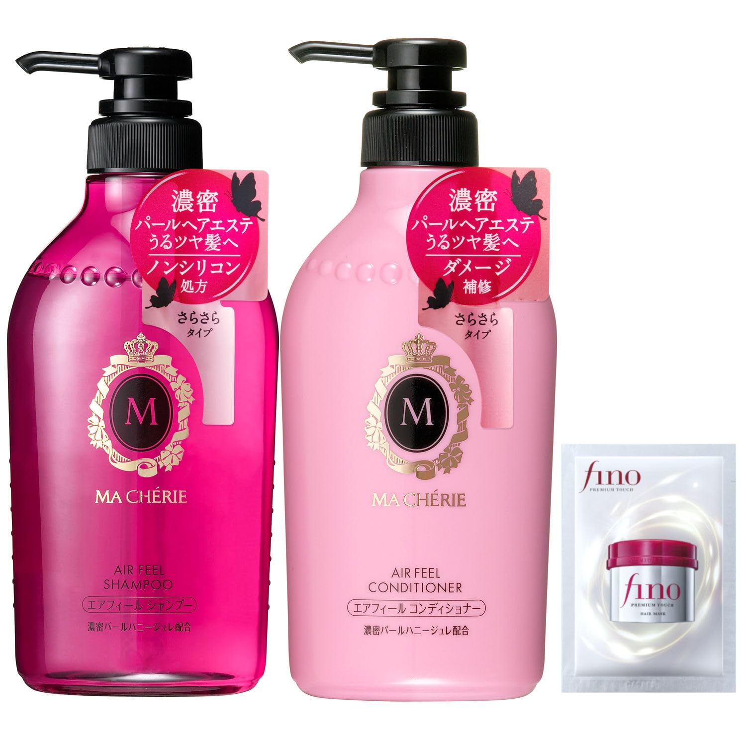 Set Ma Cherie Air Feel Shampoo Conditioner Main + Bonus Moisture Shine Smooth Soft Hydration Damage Repair