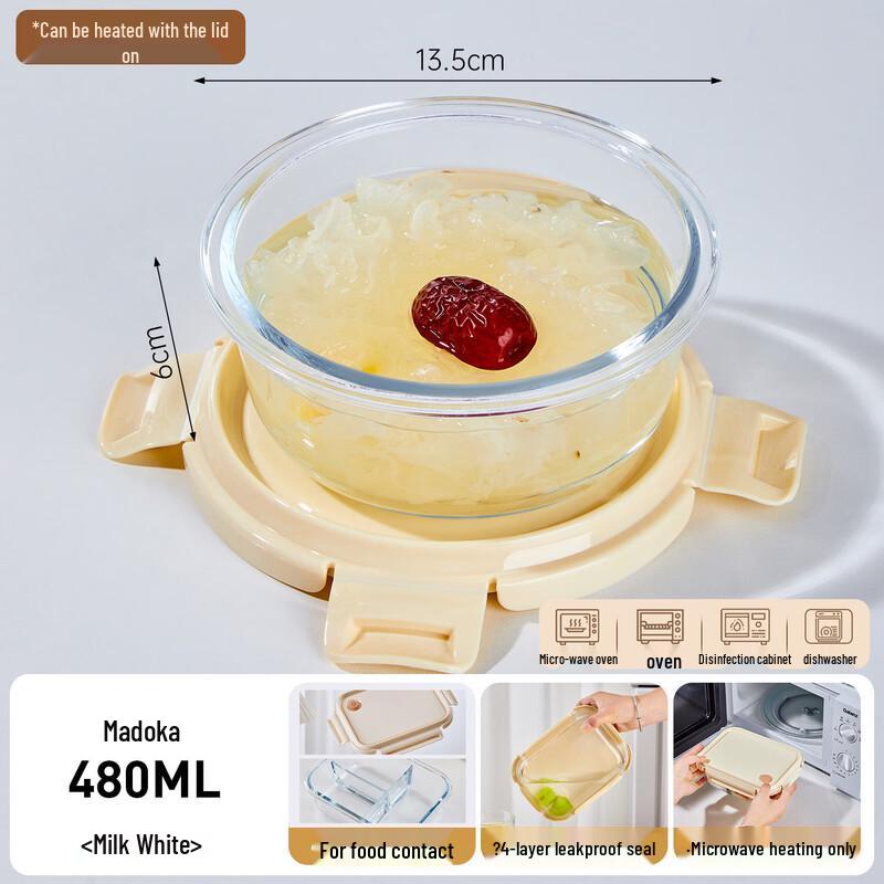 ZISIZ High Borosilicate Glass Food Storage Containers with Lids