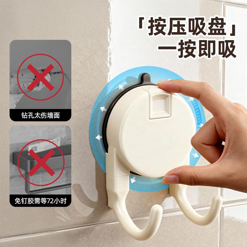 Suction cup paper towel double hook wall-mounted multi-functional strong adhesive hook toilet kitchen bathroom hook