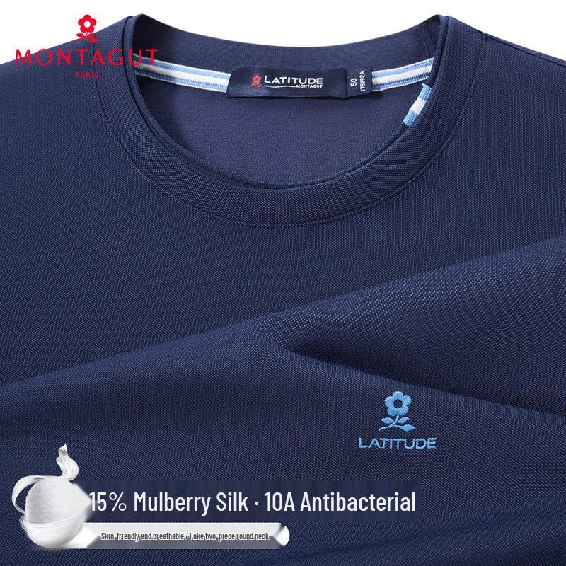 

MONTAGUT Men s Silk Blend Antibacterial Breathable T-shirt 56