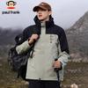 Paul Frank 3-in-1 Water-Repellent Outdoor Jacket