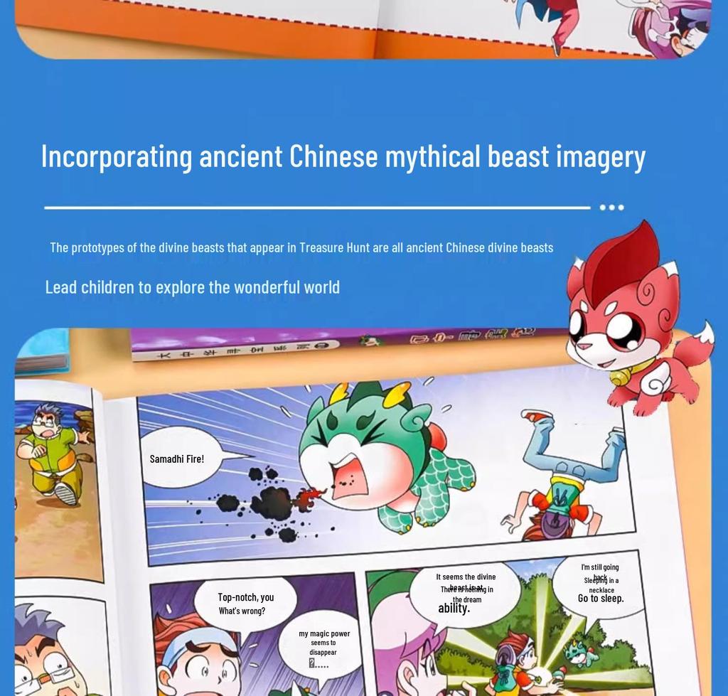 New 'Great China Treasure Hunt' Series: 31-Book Set for Elementary School Science